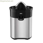 Էլեկտրական հյութաքամիչ Braun CJ5050BK սև 60 Վտ