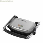 Էլեկտրական խորոված Ariete 1911 1000 Վտ