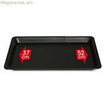 Թխման թավա CARE KAT3701 սև պողպատե պլաստիկ