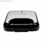 Սենդվիչ մեքենա՝ ունիվերսալ կապույտ 700 Վտ, սև