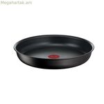 Tefal L76303 սև ալյումինե թավա Ø 22 սմ (1 հատ)