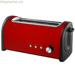 Տոստեր Küken 33779 1000 Վտ