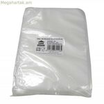 Փաթեթավորման տոպրակներ Garhe 31116 25 x 35 սմ 100 հատ