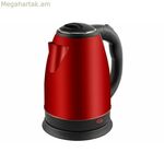 Ջեռոց Küken 33578 Սև Կարմիր 1500 Վտ 1,8 Լ