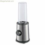 Բաժակ Blender Küken 38806 Black 600 W 800 մլ