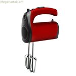 Բլենդեր/հրուշակեղենի հարիչ Küken 34008 Black 400 W