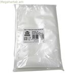 Փաթեթավորման տոպրակներ Garhe 31088 20 x 30 սմ 50 հատ