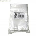 Փաթեթավորման տոպրակներ Գարհե 31091 50 միավոր