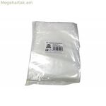 Փաթեթավորման տոպրակներ Garhe 31096 25 x 35 սմ 50 հատ