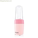 Բլենդեր բաժակներով Flama 2223FL վարդագույն 350 Վտ 600 մլ