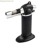 Խոհանոցային փչող ջահ Romfel 32748