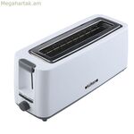 Տոստեր Küken 34047 900 Վտ