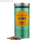 Սուրճի հատիկներ Սաուլա 30121622