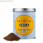 Աղացած սուրճ Սաուլա 25124110