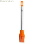 Գդալի հենարան BRA A195005 չժանգոտվող պողպատ