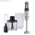 Ձեռքի բլենդեր COMELEC BV1550 սև 1500 Վտ