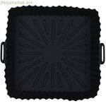 Բազմակի օգտագործման սիլիկոնե սկուտեղ օդային տապակիչի համար NK NK-HO330023 սիլիկոն