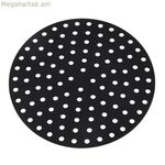 Բազմակի օգտագործման սիլիկոնե սկուտեղ օդային տապակիչի համար NK NK-HO32012