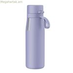 Philips AWP2662LC/10 Lavendar ճանապարհորդական ջերմոս