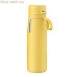 Philips AWP2662YL/10 ճանապարհորդական թերմոս դեղին