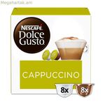 Սուրճի պարկուճներ Nestlé CAPPUCCINO Կապուչինո (16 հատ) (8 հատ)