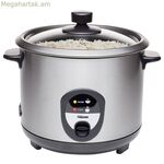 Բրնձեփող Tristar Arrocera սև/արծաթագույն չժանգոտվող պողպատ 500 Վտ