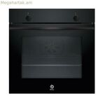 Ջեռոց Balay 3HB5000N3 3400 W 71 L