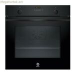 Ջեռոց Balay 3HB513CN3 3400 W 71 L