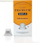 Սուրճի պարկուճներ պատյանով Saula 30338180