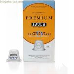 Սուրճի պարկուճներ պատյանով Saula 30338182 Օրգանական առանց կոֆեինի 10 պարկուճ զրո