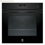 Ջեռոց Balay 3HA5829N3 3600 W 71 L