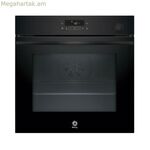 Ջեռոց Balay 3HA5129N3 3600 W 71 L