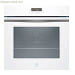 Ջեռոց Balay 3HA5129B3 3600 W 71 L