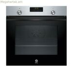 Ջեռոցի բալայ 3HA4031X3 3400 Վտ 71 Լ