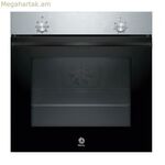 Ջեռոց Balay 3HB4000X3 3400 W 71 L