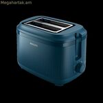 Տոստեր Philips HD2511/70 900 Վտ
