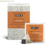 Ինֆուզիոն Սաուլա ՔԱԼՄ