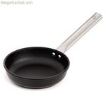 Pan Valira 4430/25 Ø 20 սմ