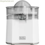 Էլեկտրական հյութաքամիչ Black & Decker BXCJ40E 40 Վտ