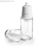 Յուղի կամ քացախի սփրեյ շիշ Ibili 701117 պլաստիկ