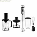 Ձեռքի բլենդեր UFESA JUPITER պողպատե 1500 Վտ