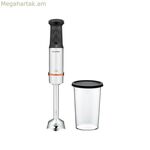 Ձեռքի բլենդեր Flama 2042FL պողպատ 1000 Վտ