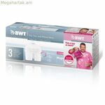 Ֆիլտր ֆիլտրի համար BWT 814333 3 հատ