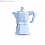 Իտալական սրճեփ Bialetti MOKA EXCLUSIVE կապույտ ալյումինե 3 բաժակ