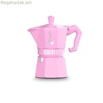 Իտալական սրճեփ Bialetti MOKA EXCLUSIVE 3T վարդագույն ալյումինե բակելիտե 3 բաժակ