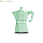 Իտալական սրճեփ Bialetti MOKA EXCLUSIVE GREEN 3T կանաչ ալյումինե 3 բաժակ