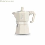 Իտալական սրճեփ Bialetti MOKA EXCLUSIVE CREAM 3T կրեմային ալյումինե 3 բաժակ