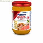 Մանկական սնունդ Մերիտենե Բանջարեղեն Թյունոս 300 գ