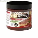 Շոկոլադե կետո սպիտակուցի տարածում