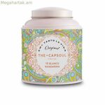Սպիտակ թեյ՝ The Capsoul Té Granel մանդարինով (60 գ)